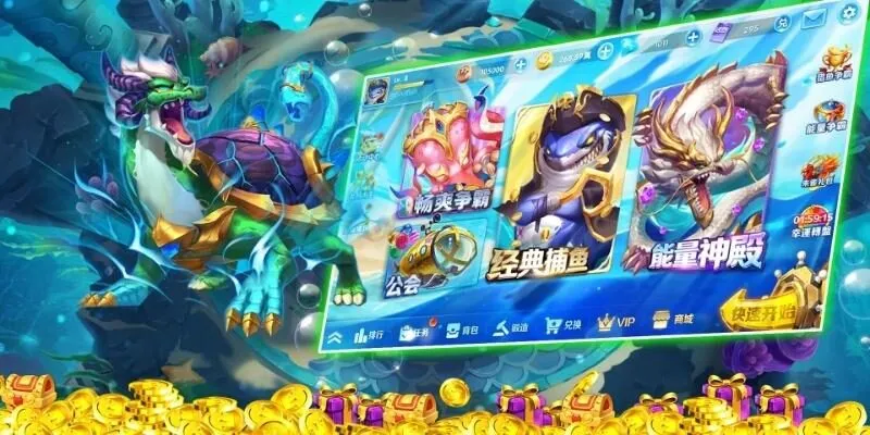 Bắn cá đổi thẻ cào